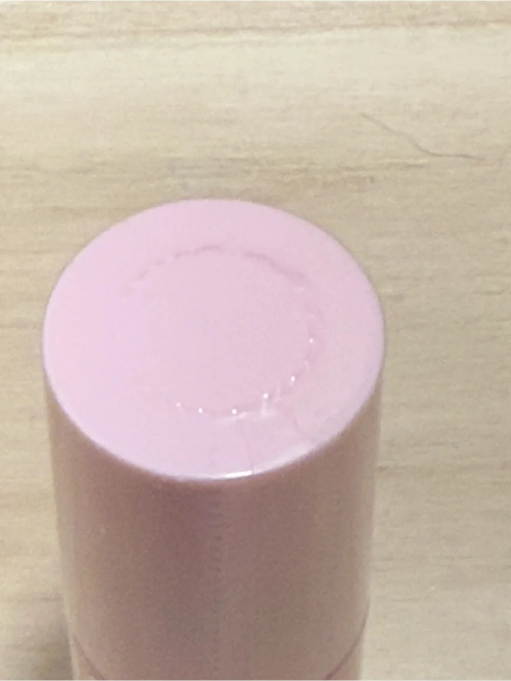 MCoBeauty tinted Lip Oil - Summer Daze.  New sealed
